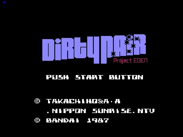 Dirty Pair: Project Eden title screen for Famicom Disk System